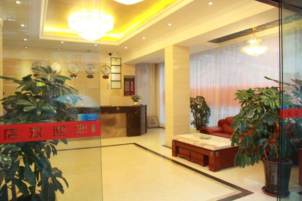 Lu Jiang Tian Yue Hotel قوانغتشو المظهر الخارجي الصورة