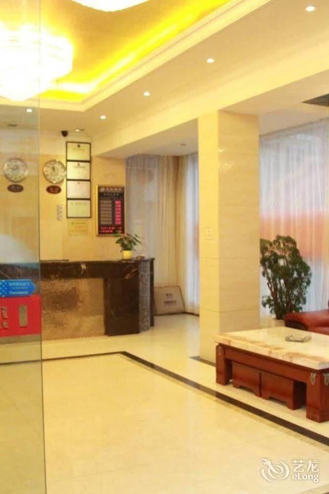 Lu Jiang Tian Yue Hotel قوانغتشو المظهر الخارجي الصورة