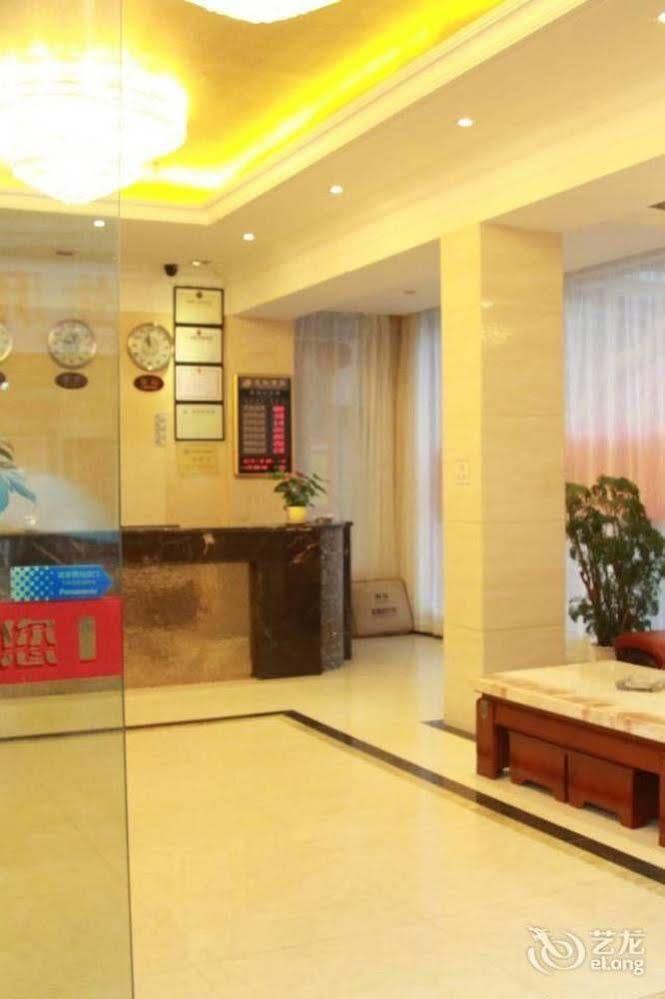 Lu Jiang Tian Yue Hotel قوانغتشو المظهر الخارجي الصورة